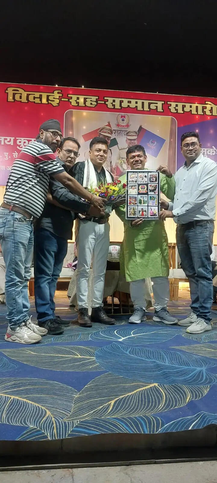 विदाई समारोह में भावुक हुए एसपी अजय, गीत गाकर रामगढ़ वासियों को कहा अलविदा