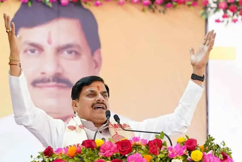 मानव सेवा ही होना चाहिए हर मनुष्य के जीवन का सर्वोच्च उद्देश्य : मुख्यमंत्री डॉ. यादव