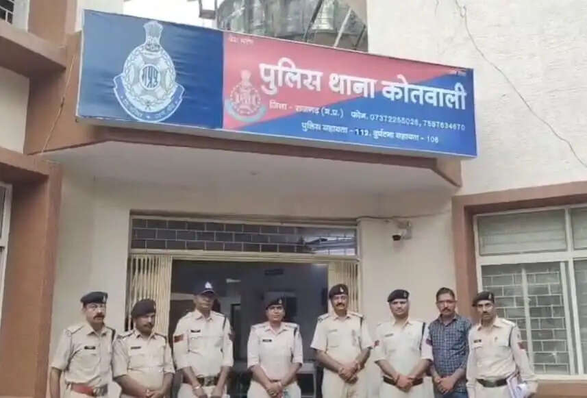 राजगढ़ः श्रम विभाग से राशि दिलाने का झांसा देकर 95 हजार ठगे, आरोपित गिरफ्तार