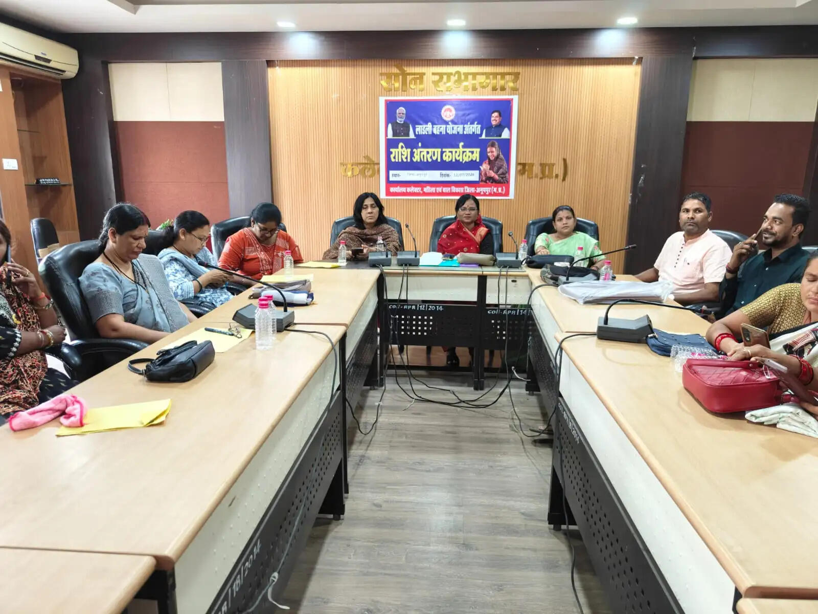 अनूपपुर: मुख्यमंत्री ने जिले की 1.25 लाख बहनों के खाते में किया 18.24 करोड की राशि का अंतरण