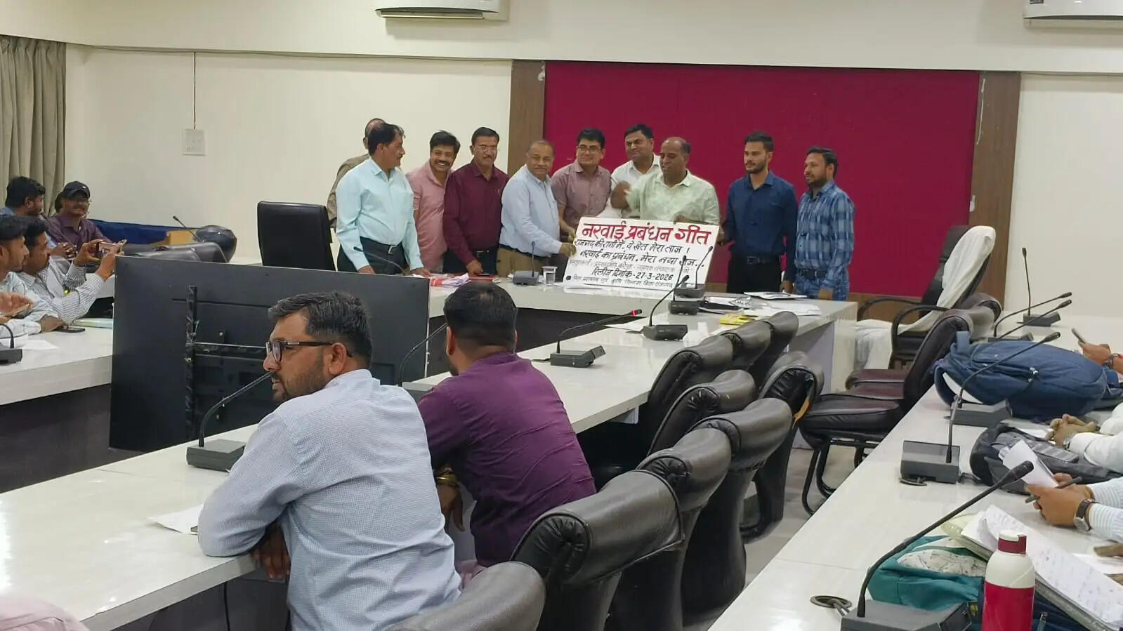 राजगढःनरवाई प्रबंधन को बढ़ावा देने जनजागरूकता गीत का किया लोकार्पण