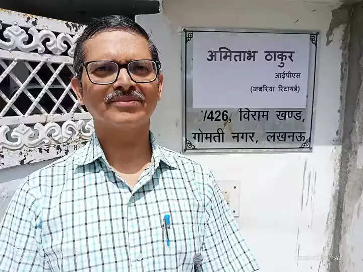 अमिताभ ठाकुर मामले में वाराणसी पुलिस को स्पष्ट जांच आख्या रिपोर्ट पेश करने का आदेश