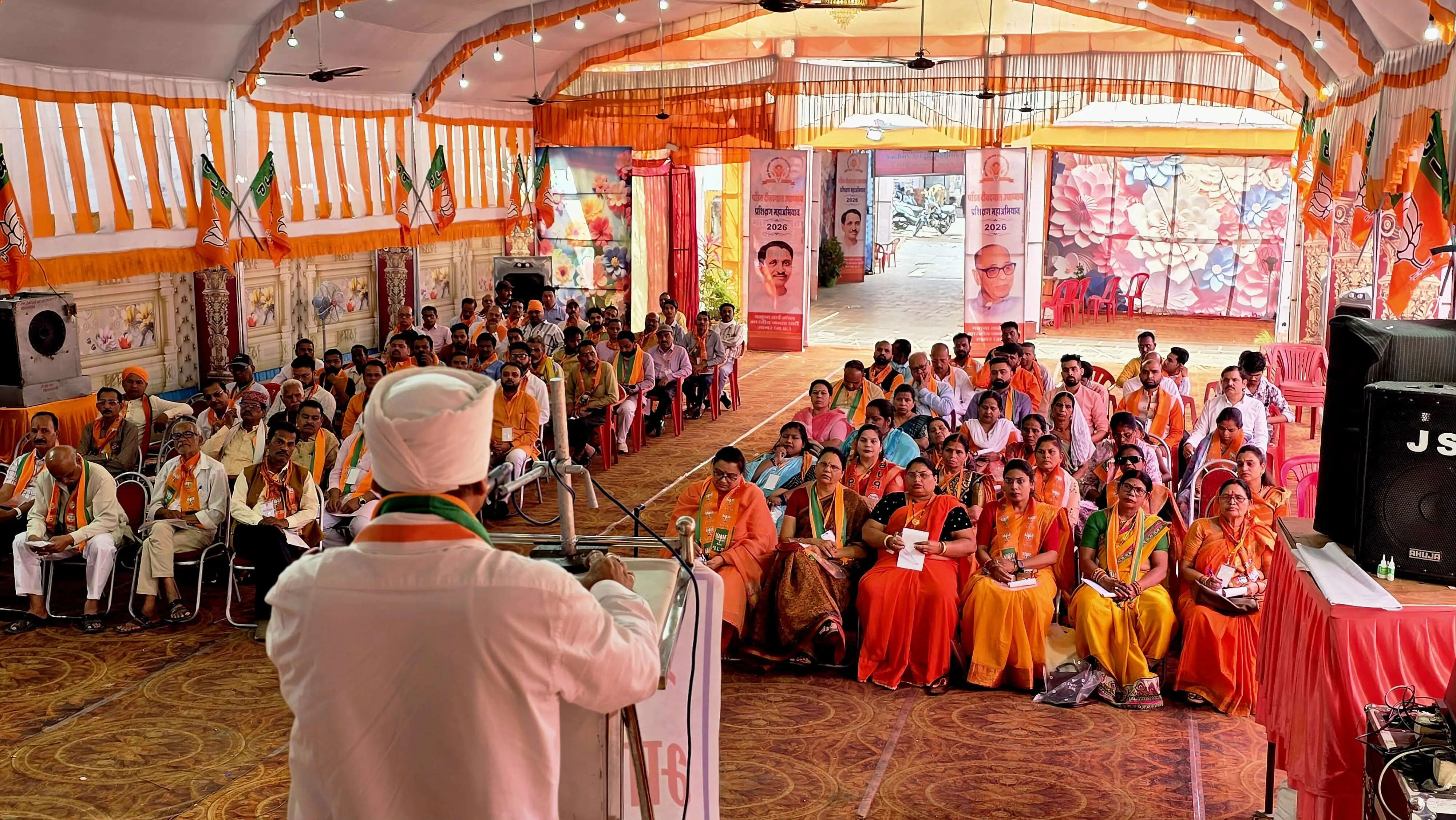 सागरः सिंधी संस्कृति के रंगों में रंगे नौनिहाल, झूलेलाल जयंती पर सागर में सजी भव्य फैंसी ड्रेस प्रतियोगिता