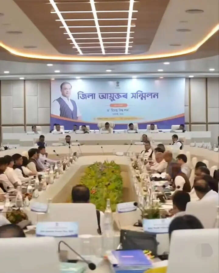 जोरहाट में जिला आयुक्त सम्मेलन का आज दूसरा दिन, विकास और प्रशासनिक मुद्दों पर होगी चर्चा