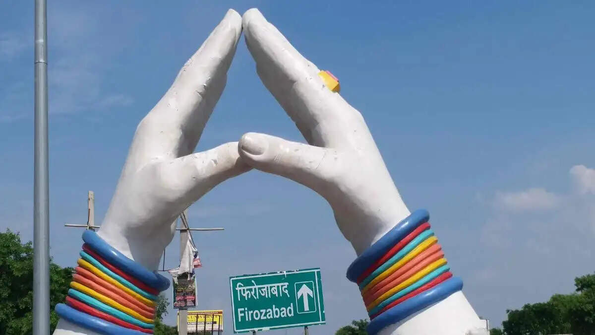 फिरोजाबाद शहर को योगी सरकार की सौगात, मिला नया फ्लाईओवर