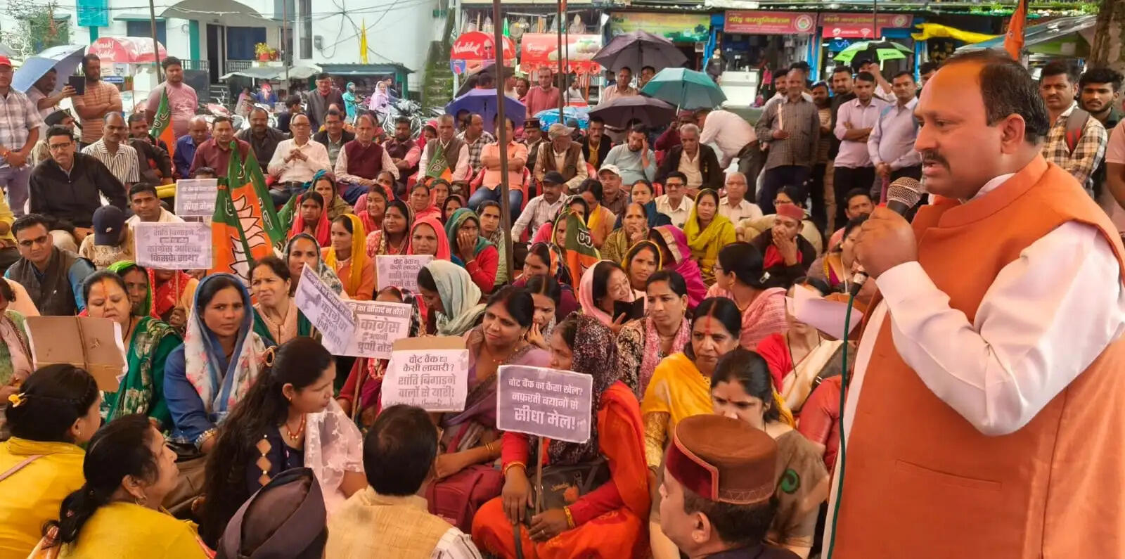 हल्द्वानी प्रकरण को लेकर कांग्रेस पर बरसे भाजपा नेता