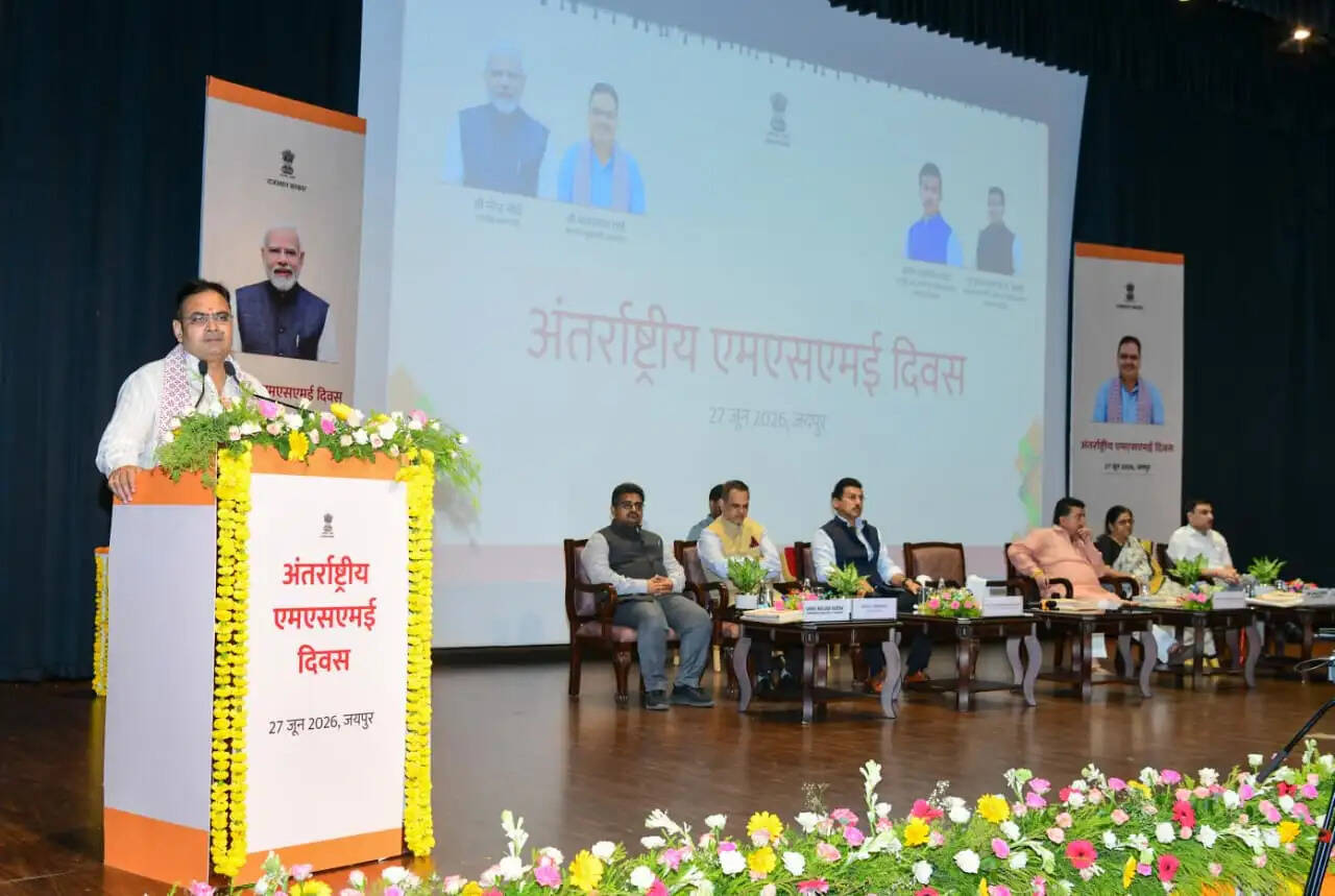 मुख्यमंत्री ने एमएसएमई, स्टार्टअप और इलेक्ट्रॉनिक्स क्षेत्र के लिए की कई बड़ी घोषणाएं