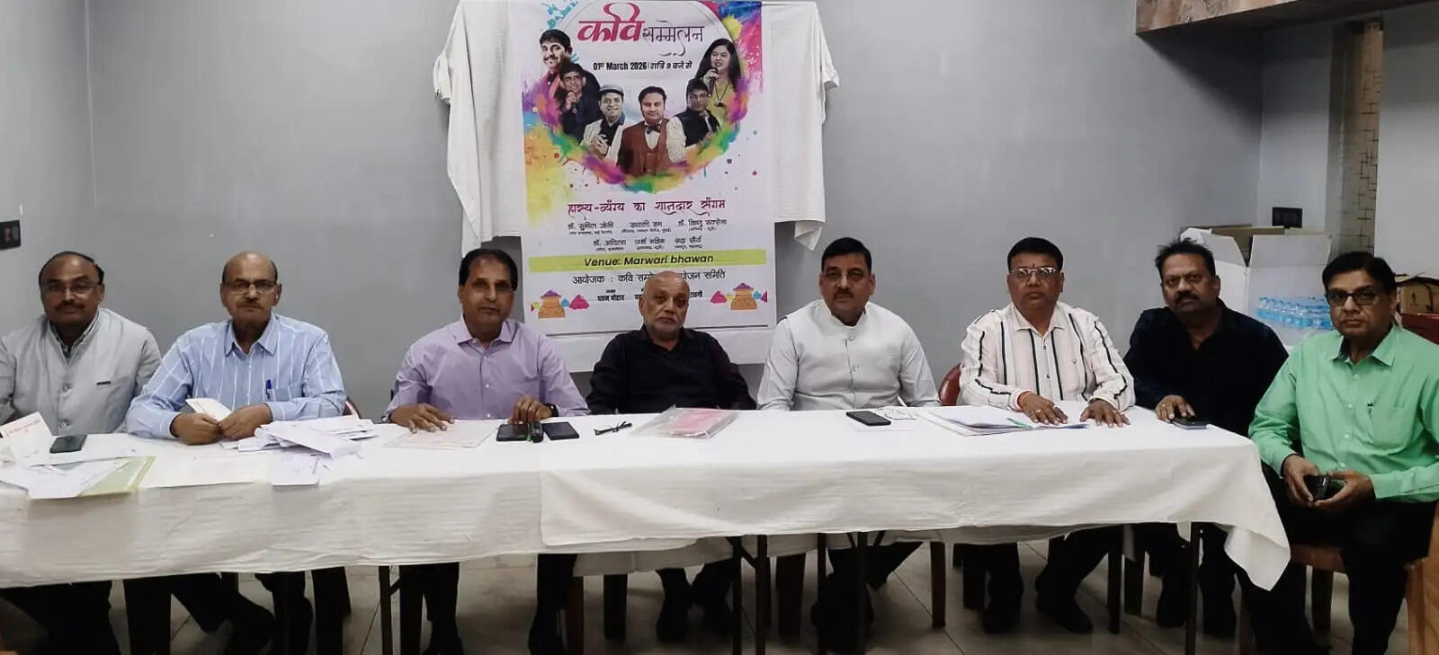 मारवाड़ी भवन परिसर में 01 मार्च को कवि सम्मेलन