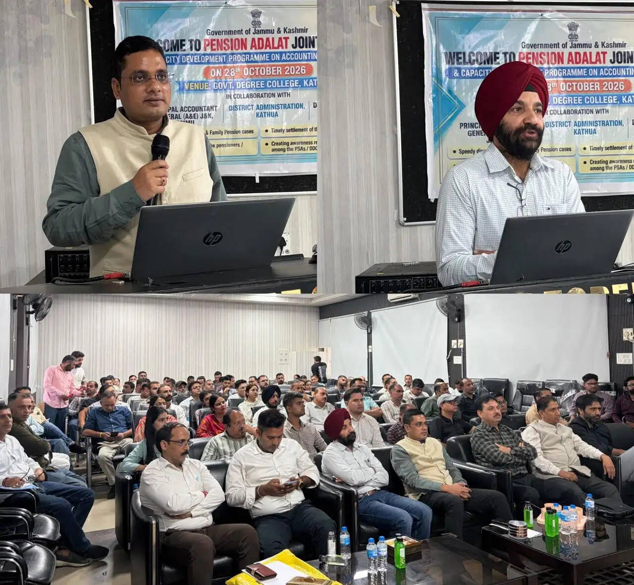 जीडीसी कठुआ में लेखा संबंधी मुद्दों पर कार्यशाला, पेंशन अदालत में सुनीं समस्याएं