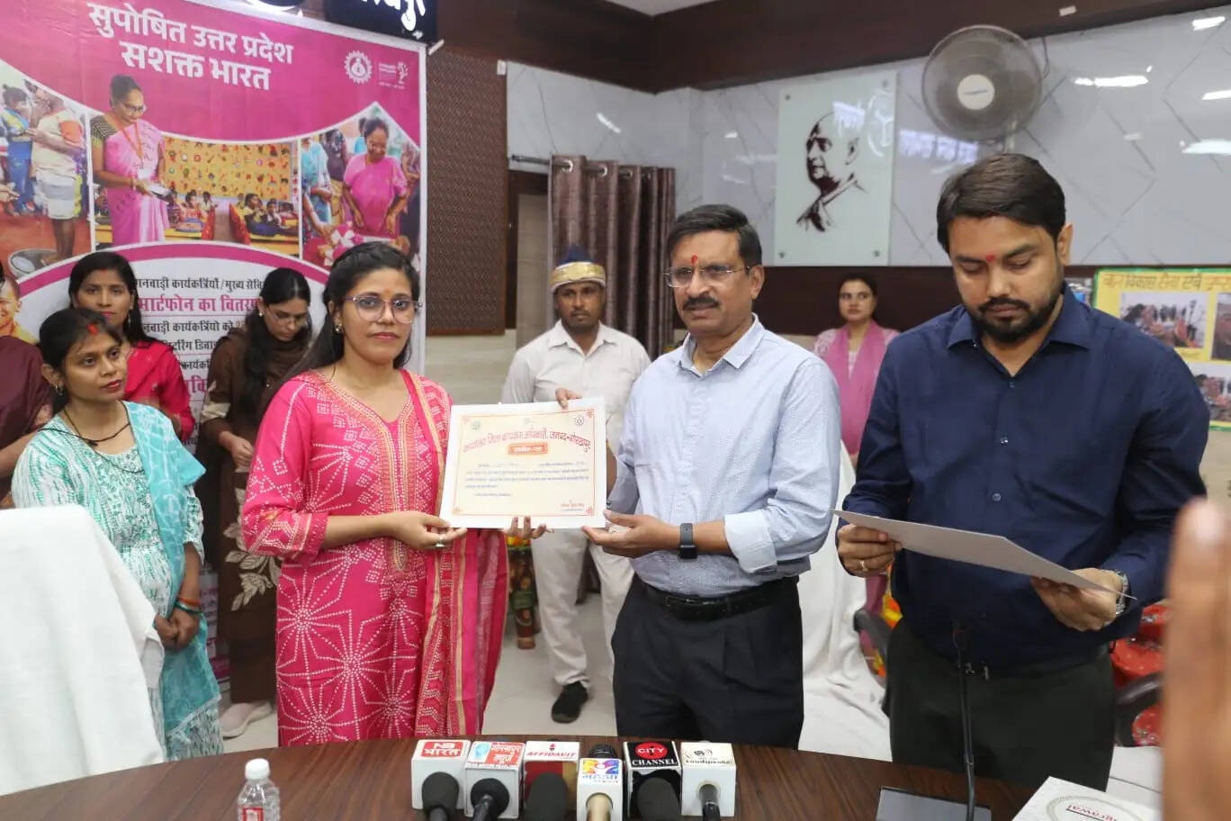 योगी सरकार में उत्कृष्ट कार्य का सम्मान, 41 को मिला प्रशस्ति पत्र