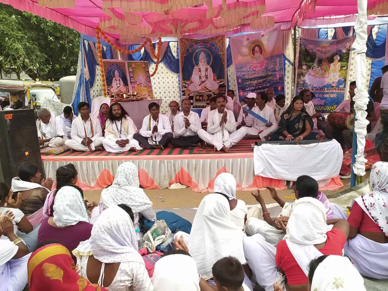 खूंटी में श्रद्धापूर्वक मनाया गया संत कबीर दास का प्रकट दिवस