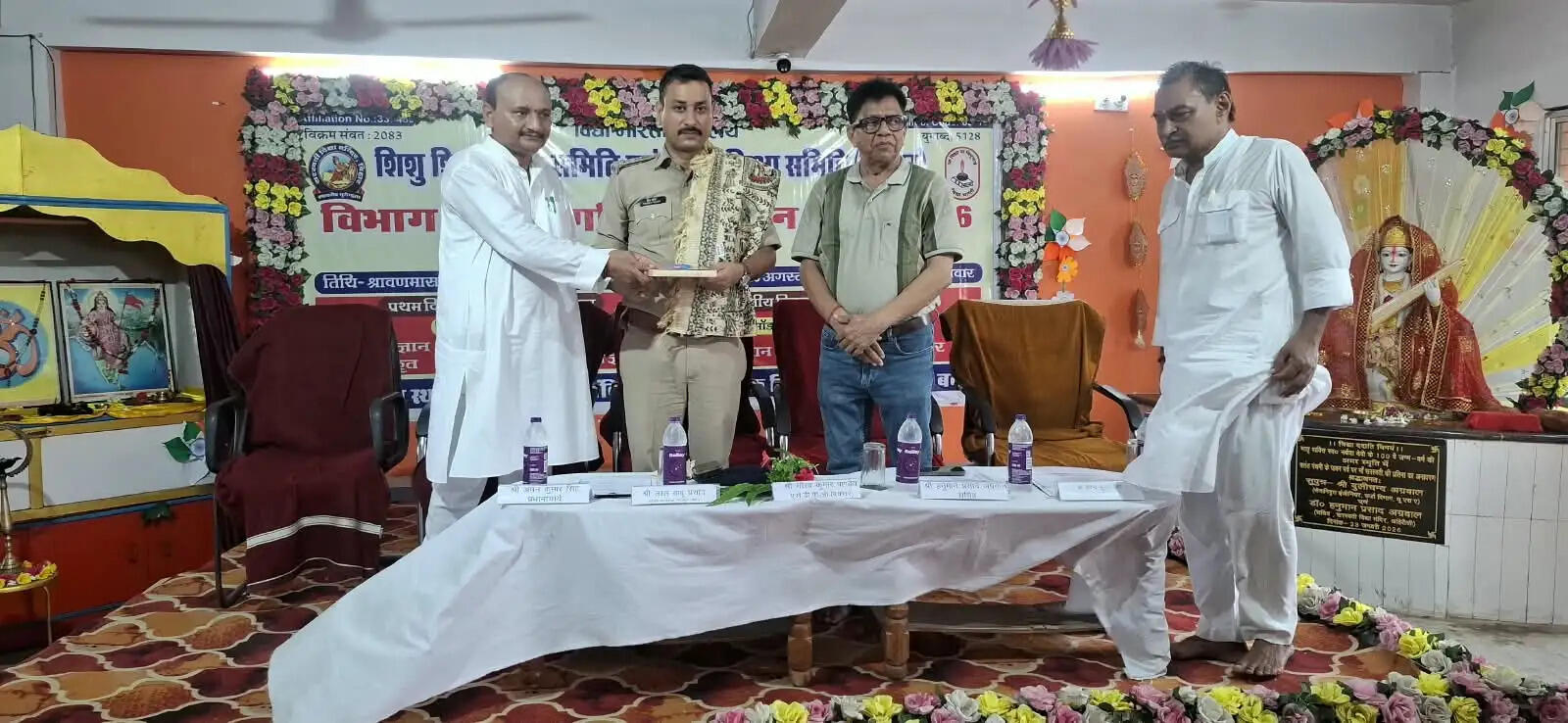 विभाग स्तरीय गणित-विज्ञान मेला का शुभारंभ