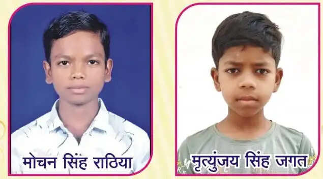 करतला विकासखंड के सरस्वती शिशु मंदिर, रामपुर के छह छात्रों का जवाहर नवोदय और एकलव्य विद्यालय में चयन