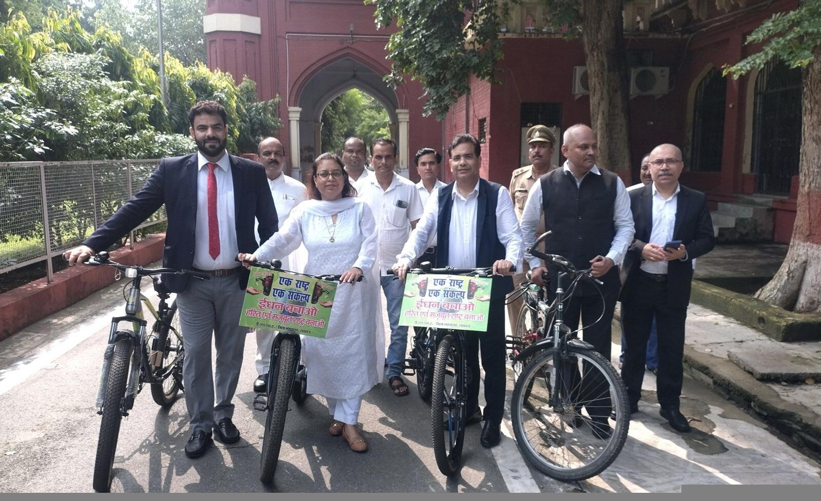 प्रभारी जिला जज के नेतृत्व में न्यायिक अधिकारियों ने निकाली साइकिल रैली, पर्यावरण संरक्षण का दिया संदेश