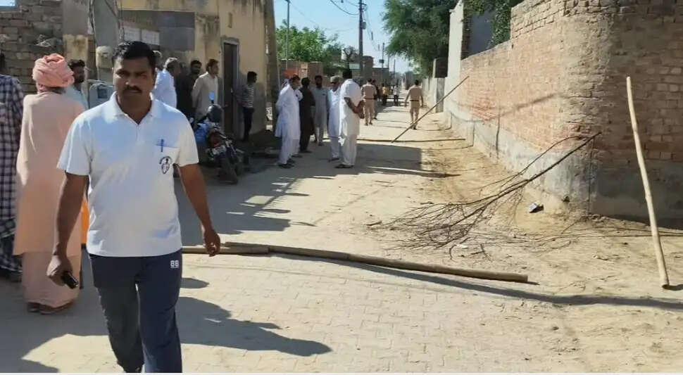 डबवाली में जमीनी विवाद में पुत्र ने पिता की बेरहमी से हत्या कर दी