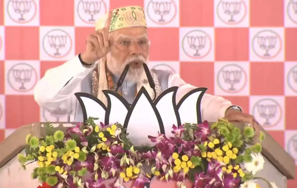 जंगलराज वालों को सजा दो, बिहार को बचाओ : प्रधानमंत्री