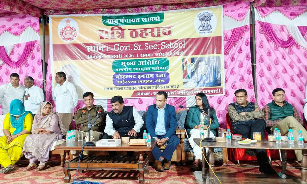 जींद : जिला प्रशासन का हुआ रात्रि ठहराव, एडीसी ने सुनी 67 शिकायतें