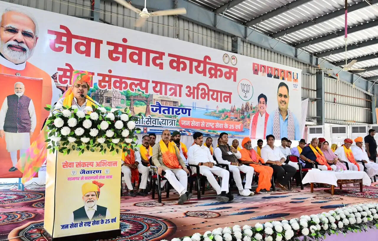दशकों से अटकी परियोजनाओं का समाधान, राजस्थान को मिलेगा पर्याप्त पानी : मुख्यमंत्री