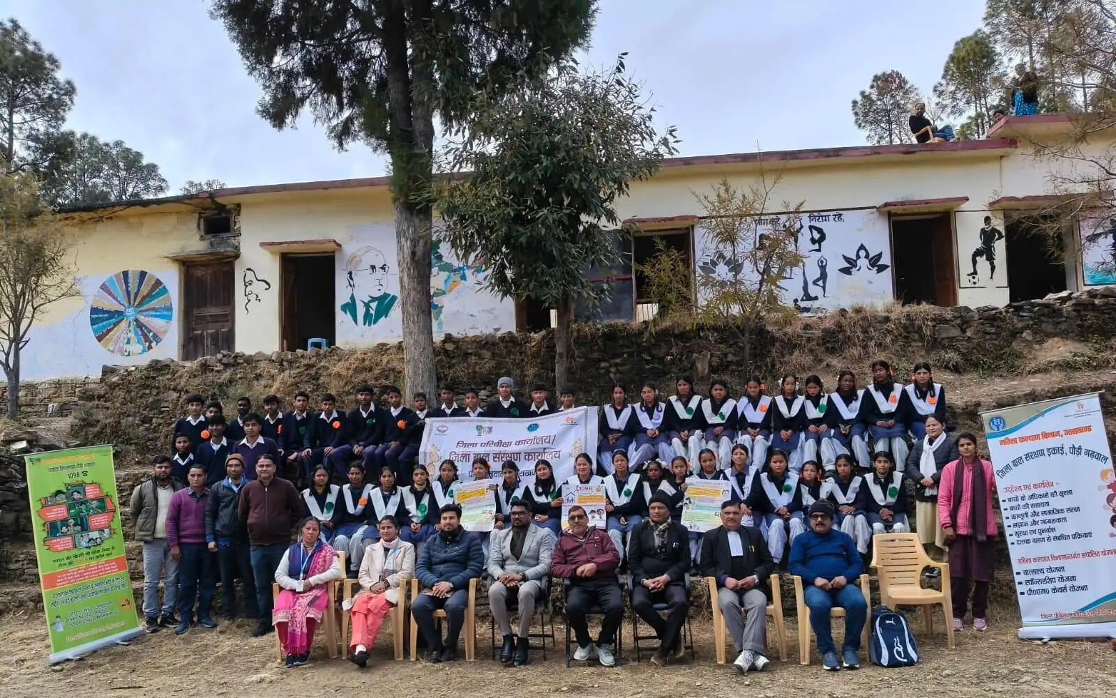 जरूरतमंदों की मदद कर रहा महिला एवं बाल संरक्षण तंत्र