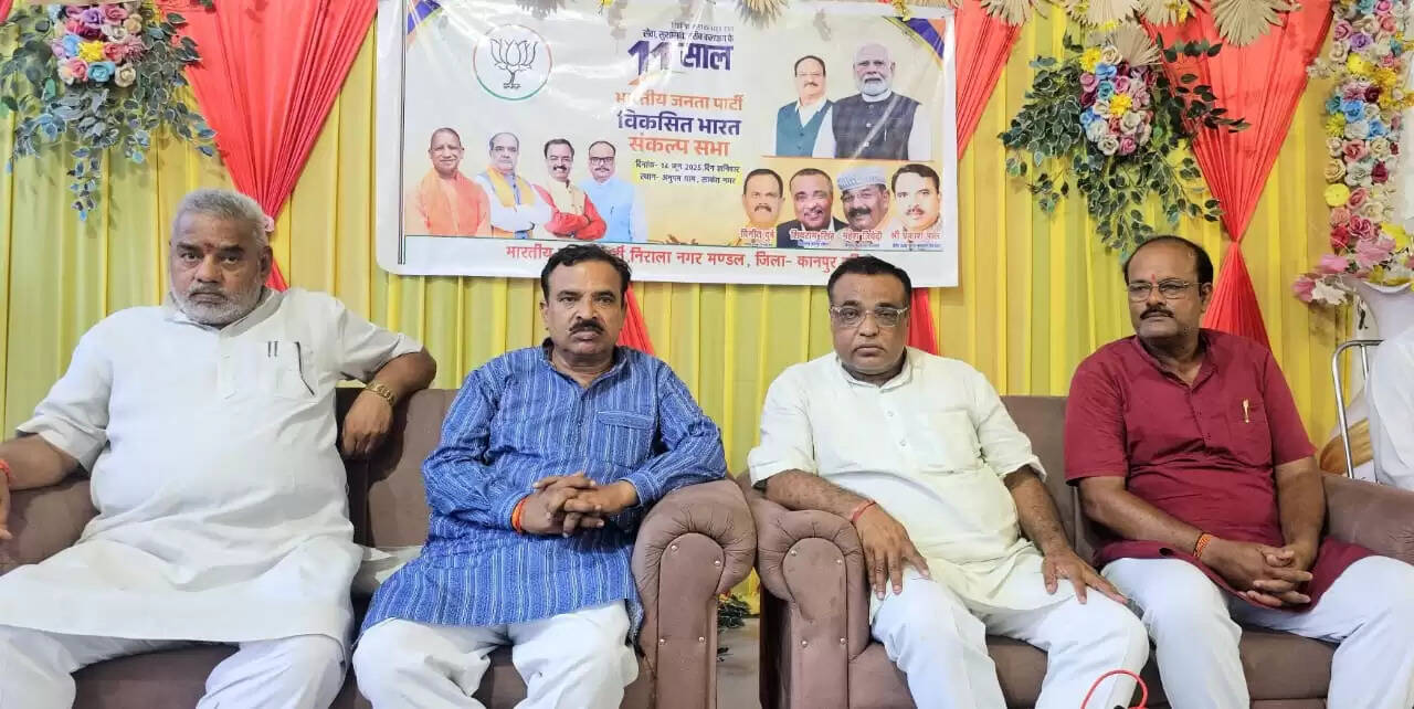 देश की सुरक्षा, स्वाभिमान व सशक्तिकरण की गारंटी है भाजपा : प्रकाश पाल