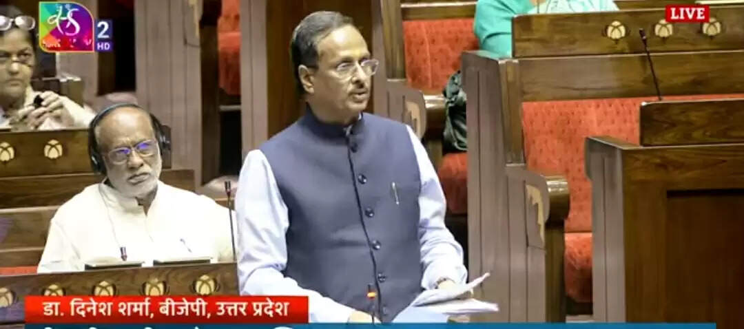 देश को गुलामी की मानसिकता में धकेलने के लिए कांग्रेस जिम्मेदार : डॉ. दिनेश शर्मा