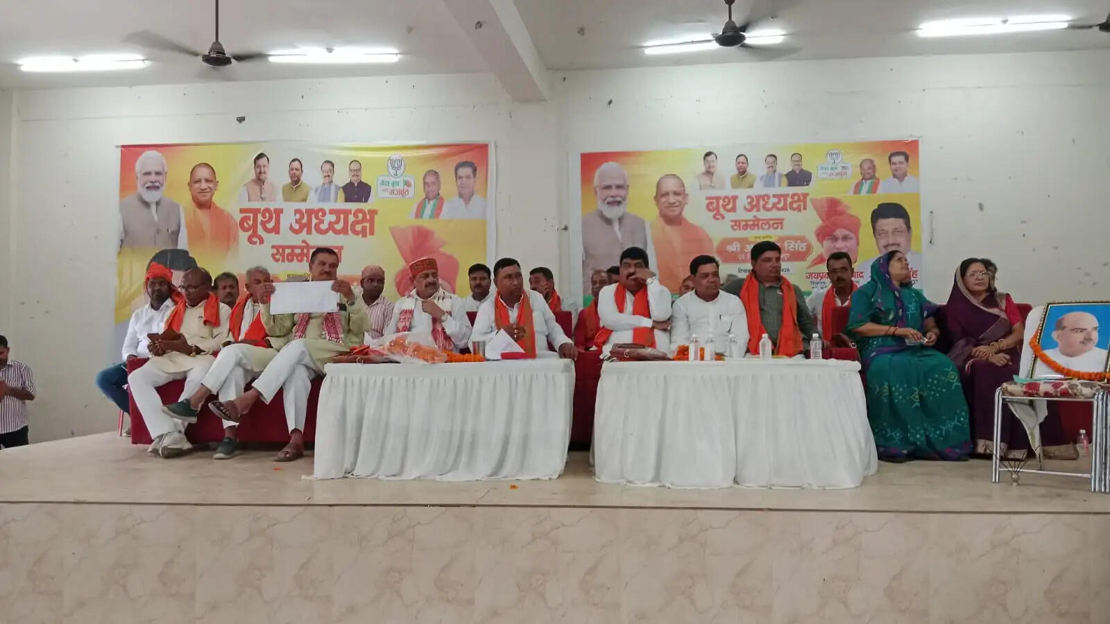 देवरिया में भाजपा ने आयोजित किए बूथ अध्यक्ष सम्मेलन, संगठन की मजबूती पर दिया जोर
