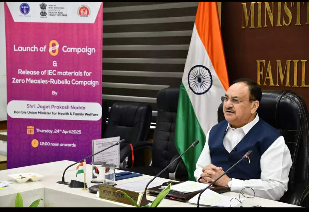 खसरा-रूबेला के खिलाफ देशव्यापी अभियान का शुभारंभ