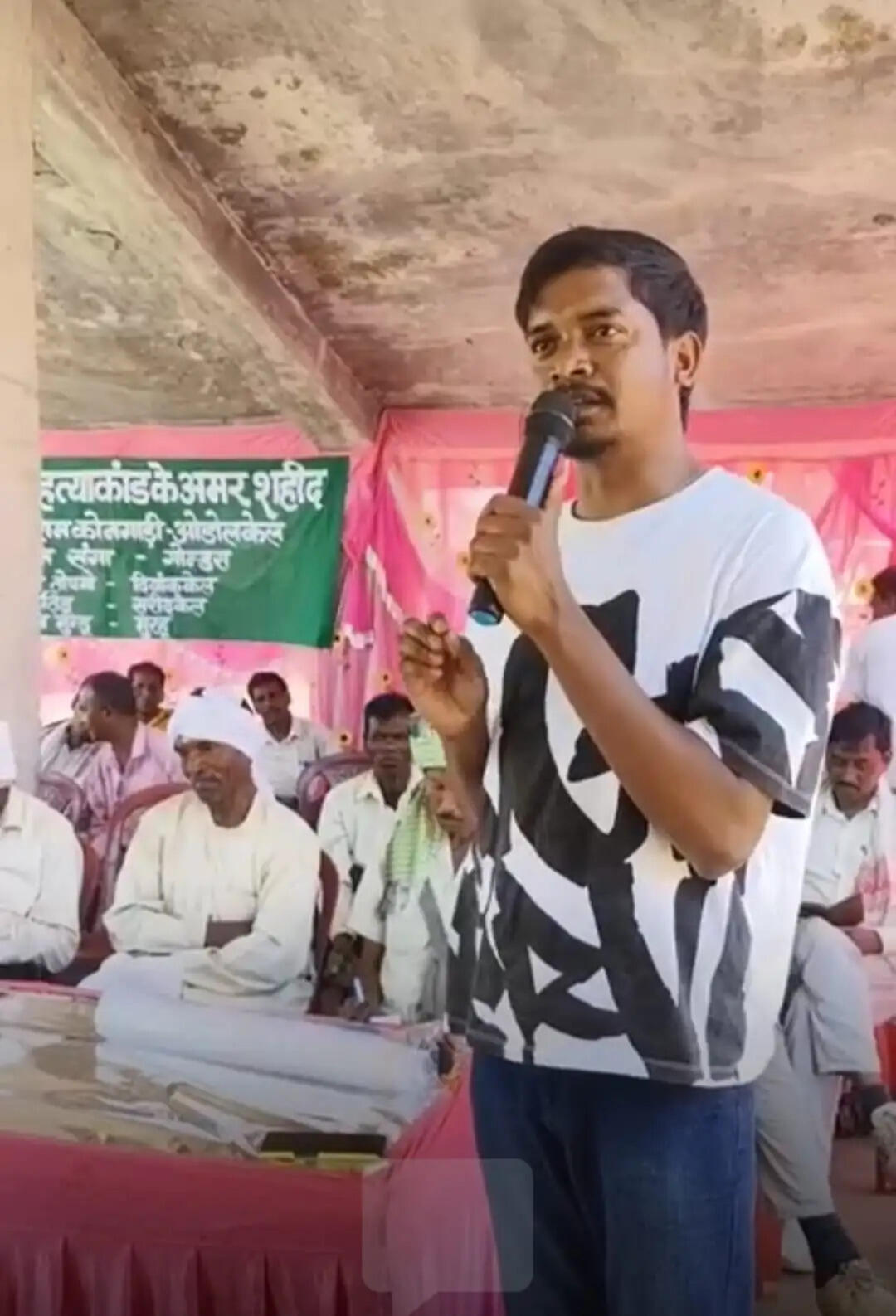 मूलवासियों की अस्मिता को नकारने के लिए हुआ था तपकरा हत्याकांड