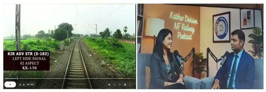 पूसीरे ने कटिहार मंडल में लोको पायलटों के प्रशिक्षण के लिए अपनाया डिजिटल टेक्नोलॉजी