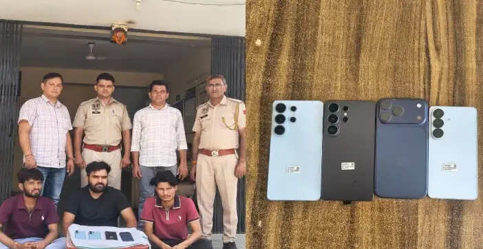 फ्लिपकार्ट डिलीवरी में फर्जीवाड़ा करने वाले तीन आरोपित गिरफ्तार