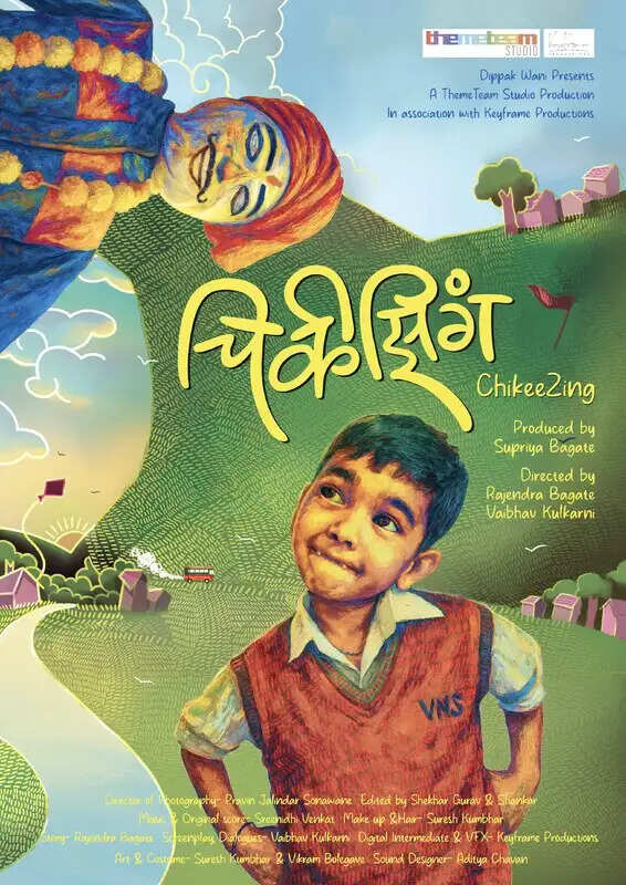 जयपुर में सजेगा विश्व सिनेमा का मंच: 27 अगस्त को 29 फिल्मों का प्रदर्शन