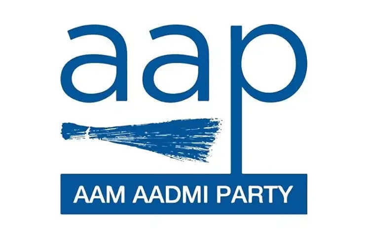 आआपा ने 2026 असम विस चुनावों के लिए उम्मीदवारों की पहली सूची जारी की