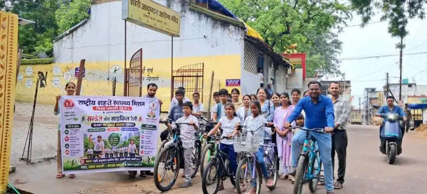 साइकिल से दिया स्वास्थ्य और पर्यावरण संरक्षण का संदेश