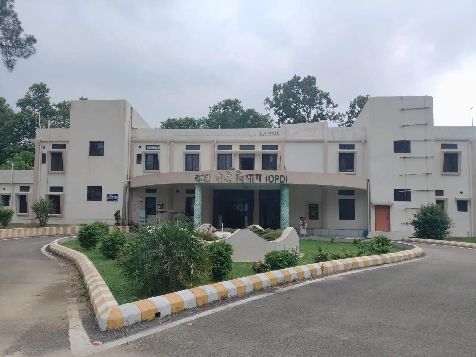 टीबी सेंटोरियम अस्पताल में मरीजों को जल्द मिलेगी आयुष्मान-आईसीयू की सुविधाएं