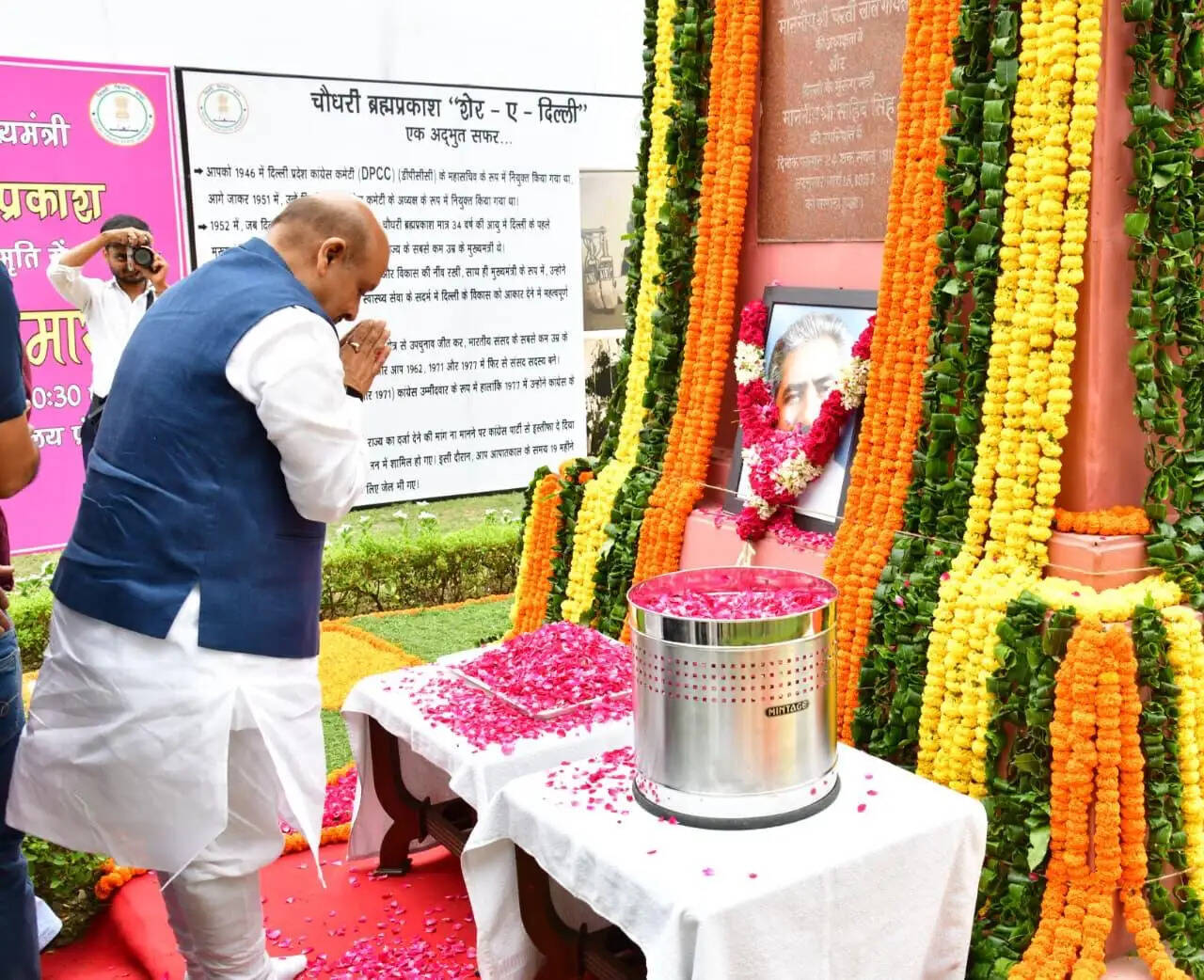 विजेंद्र गुप्ता ने दिल्ली के प्रथम मुख्यमंत्री चौधरी ब्रह्म प्रकाश की 108वीं जयंती पर दी श्रद्धांजलि