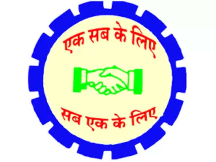सहकारिता के रंगों से सजेगा ग्रामीण हाट, 31 अक्टूबर से संभाग स्तरीय सहकार मेला होगा आयोजित