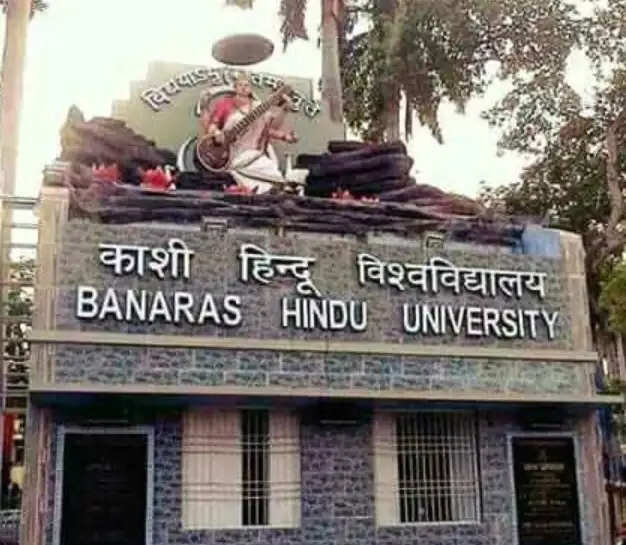 हिमाचल प्रदेश के कुल्लू-मनाली जायेगा काशी हिन्दू विश्वविद्यालय के पर्वतारोहण विद्यार्थियों का दल