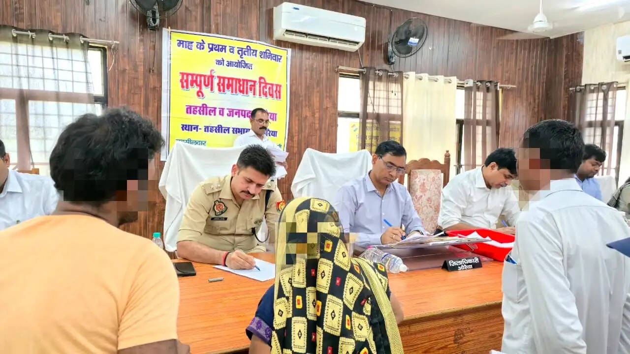 औरैया में सम्पूर्ण समाधान दिवस में सुनी गयीं 181 शिकायतें, 20 का मौके पर निस्तारण