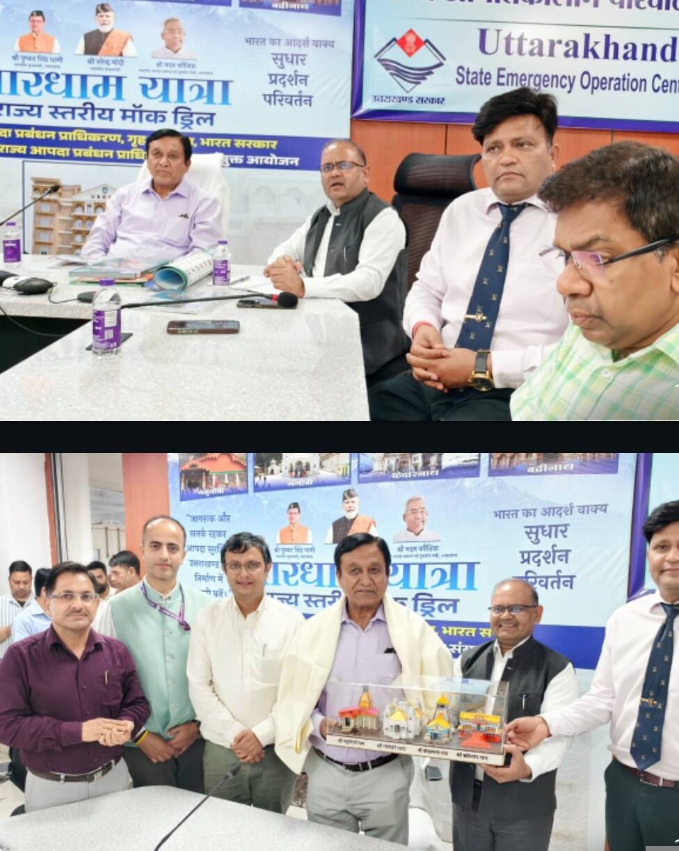 उत्तराखंड के आपदा प्रबंधन तकनीक काे लागू करेगा हिमाचल प्रदेश: मंत्री जगत सिंह नेगी