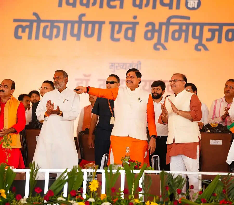 निवाड़ी में विकास का नया अध्याय आरंभ हो रहा है: मुख्यमंत्री डॉ. यादव