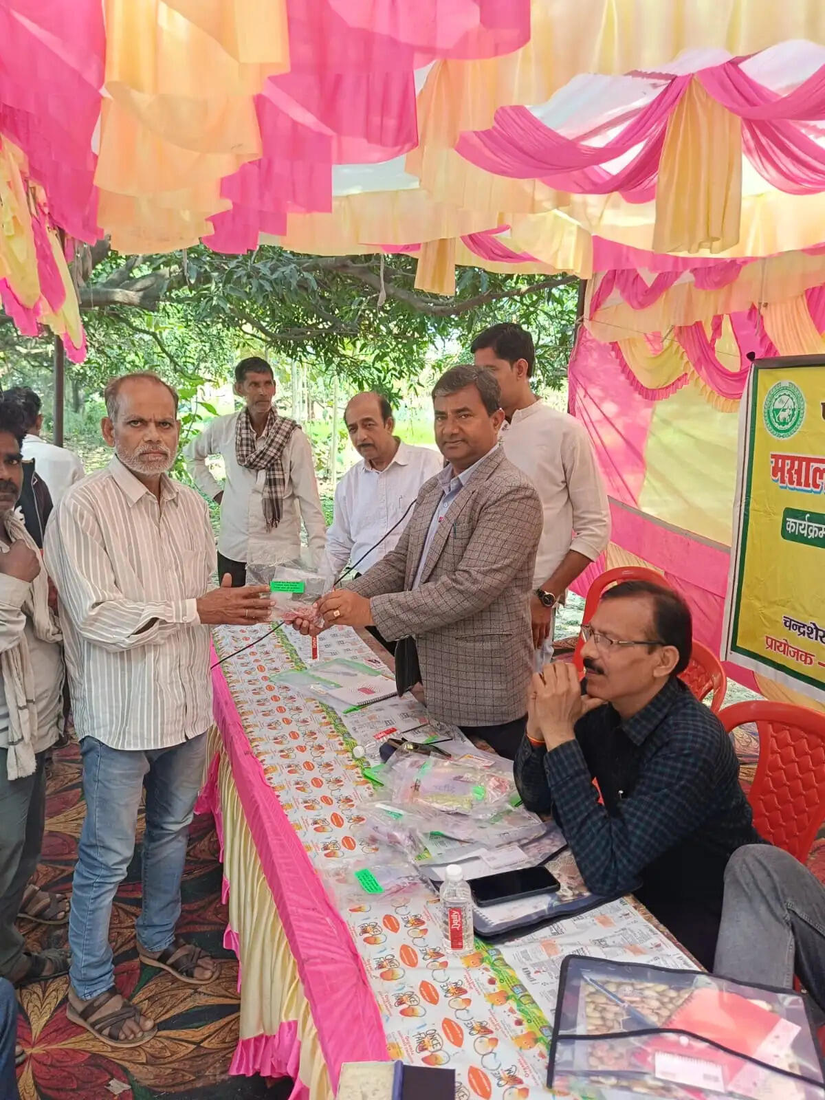 बीज मसाले की फसल से किसानों को अधिक लाभ : डॉ. संजीव कुमार सिंह