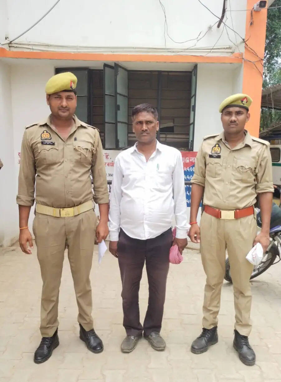 नौकरी दिलाने के नाम पर छह लाख की ठगी के मामले में दूसरा आरोपित गिरफ्तार
