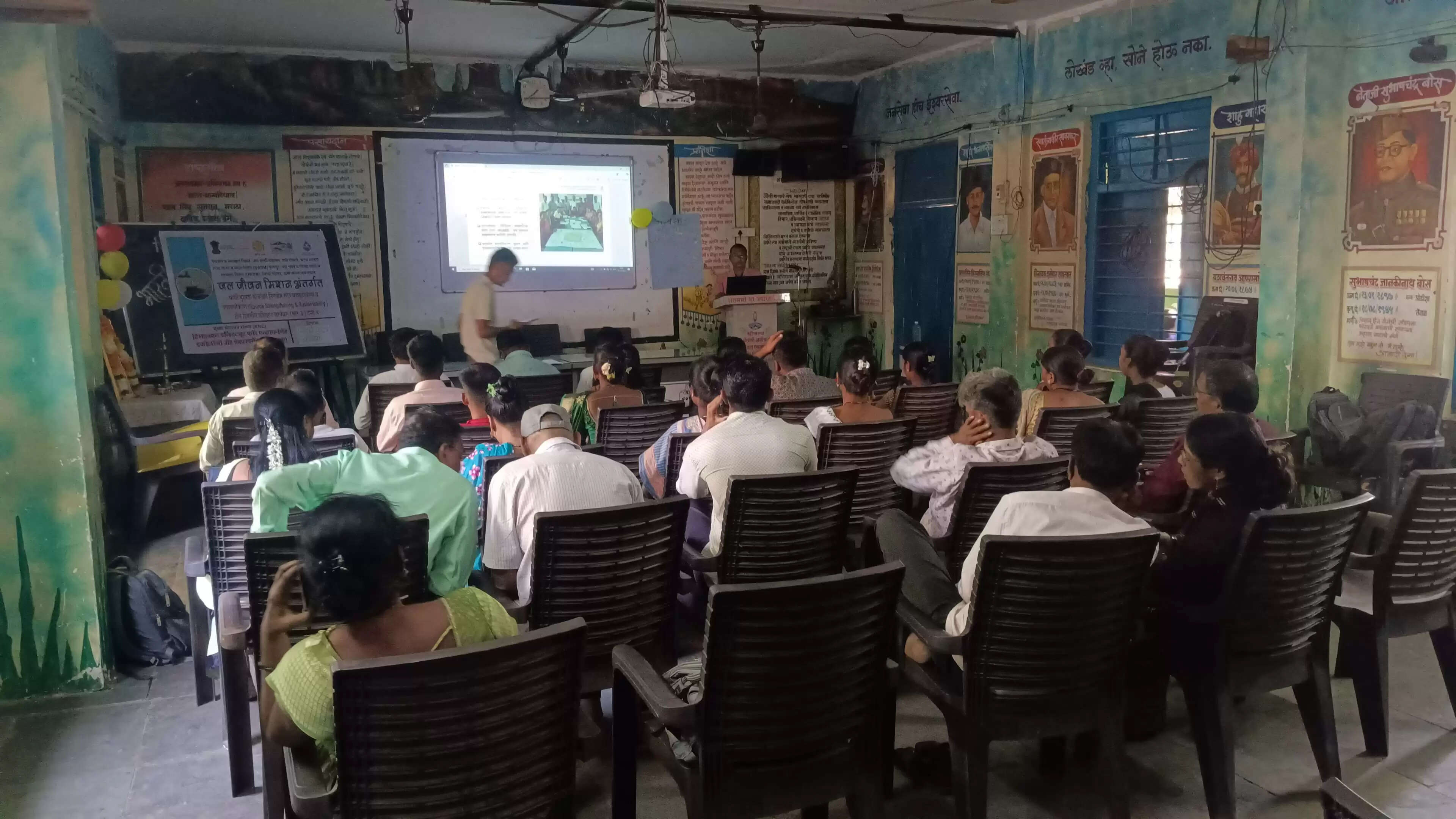 ठाणे के ग्रामों में जल स्त्रोत बचाने जिला परिषद का प्रशिक्षण कार्यक्रम