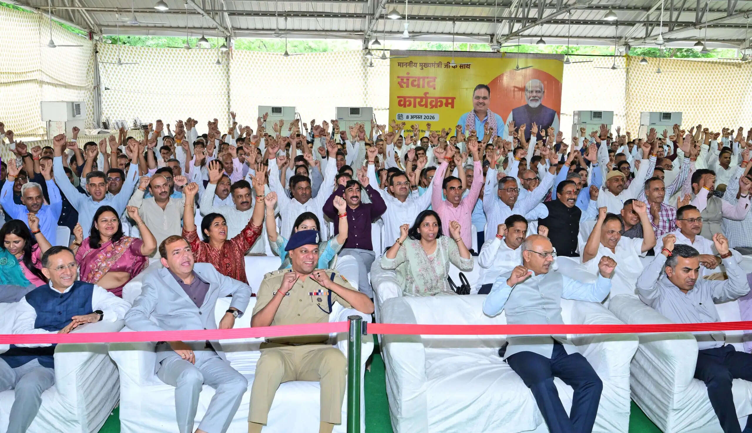 अंतिम व्यक्ति तक न्याय पहुंचाने में लोक अभियोजकों की अहम भूमिका: भजनलाल शर्मा