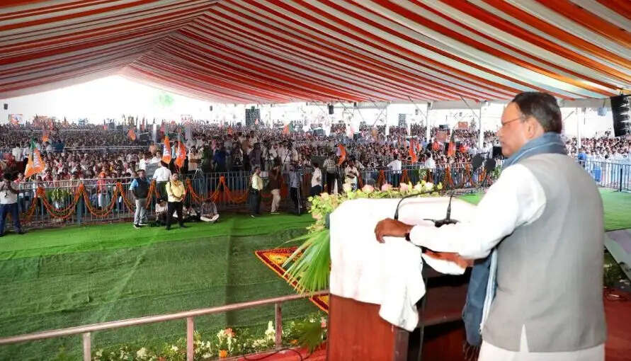 जातिवाद व तुष्टीकरण को बढ़ावा दे रहा विपक्ष : पंकज चौधरी