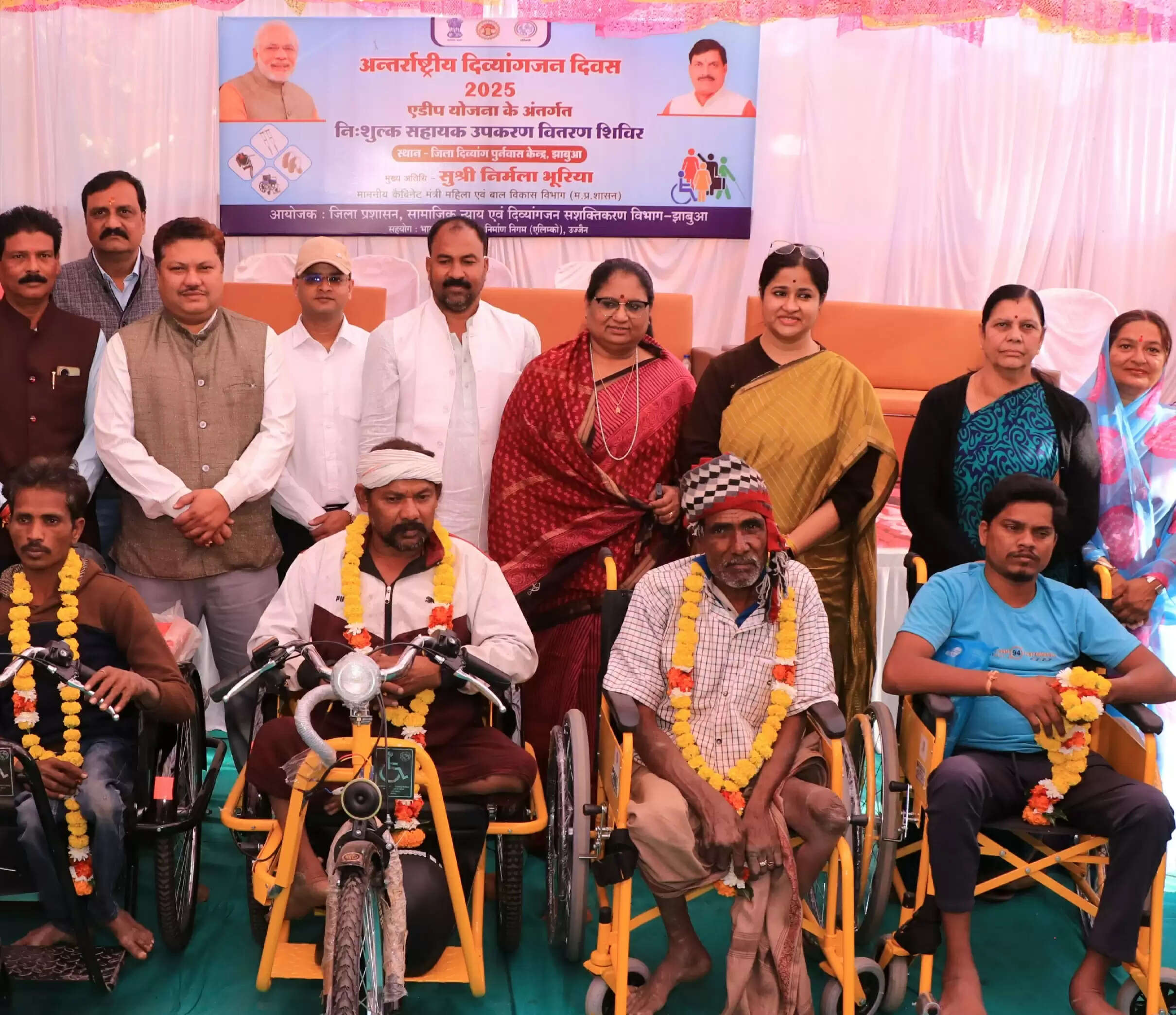 झाबुआ: दिव्यांगजनों के कल्याण के लिए तत्परता से कार्य कर रही है, प्रदेश सरकार- निर्मला भूरिया