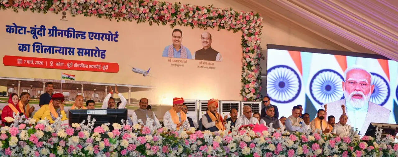 कोटा-बूंदी ग्रीनफील्ड एयरपोर्ट का शिलान्यास, हाड़ौती क्षेत्र को मिलेगी विकास की नई उड़ान