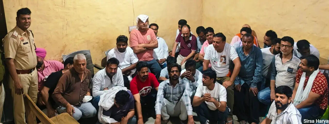 सिरसा: पुलिस ने 29 जुआरी पकड़े, छह लाख से अधिक की राशि बरामद