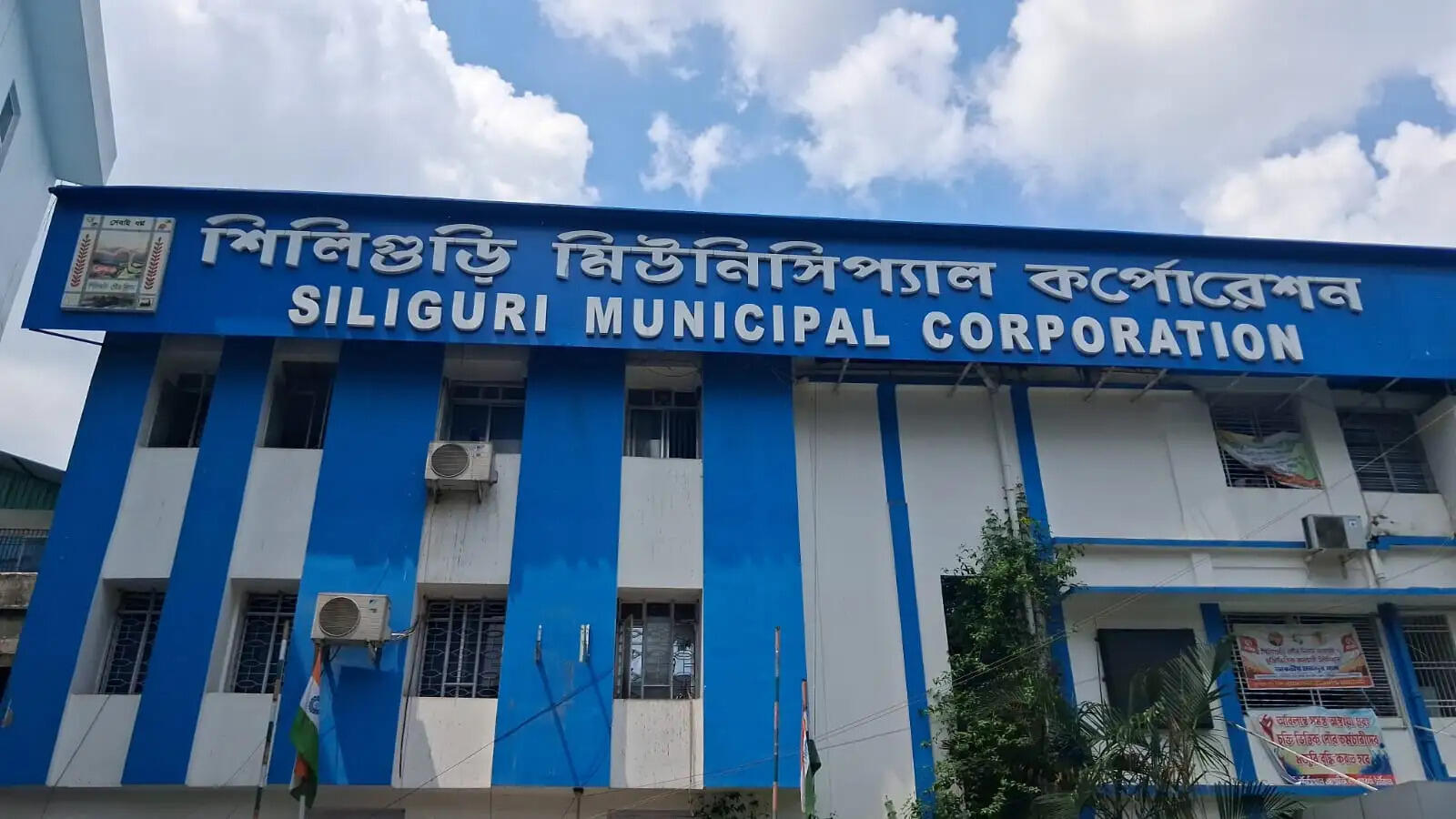सिलीगुड़ी नगर निकाय चुनाव से पहले बड़ा फैसला, 47 से बढ़कर 63 हुए नगर निगम के वार्ड