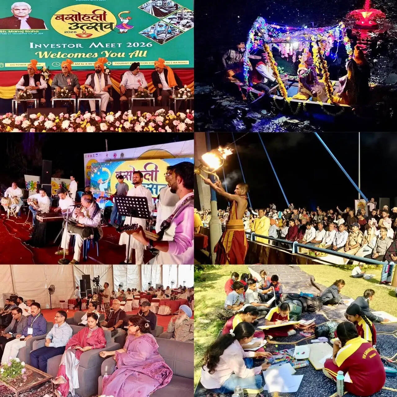 बसोहली उत्सव-2026 का भव्य समापन, विरासत और पर्यटन को मिला बढ़ाव
